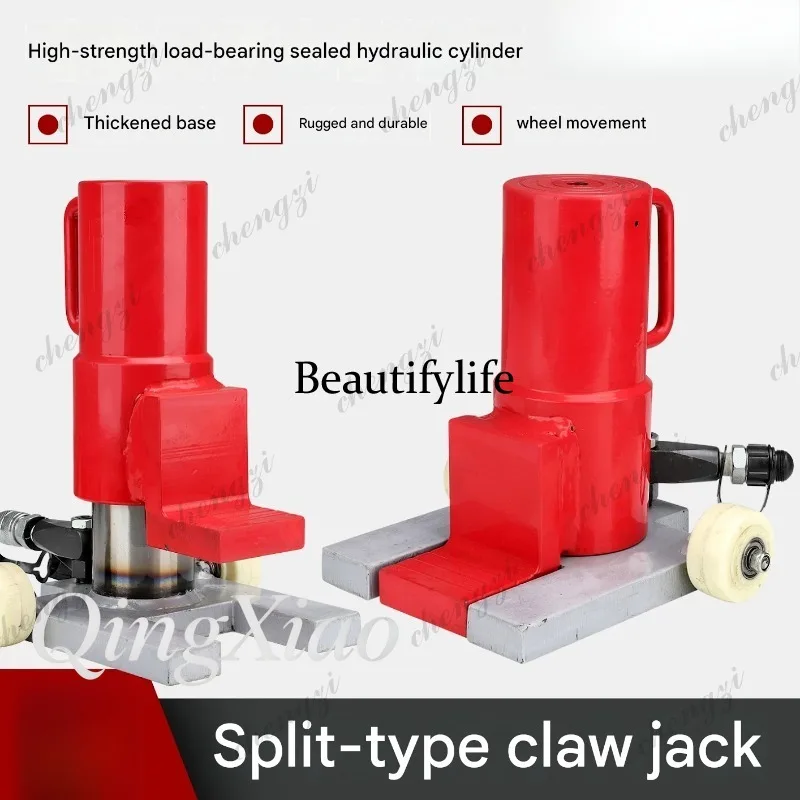 Power Tools Hydraulic - HR Split-Toe-Jack Hydraulisches Niederprofil-Hebewerkzeug mit elektrischer