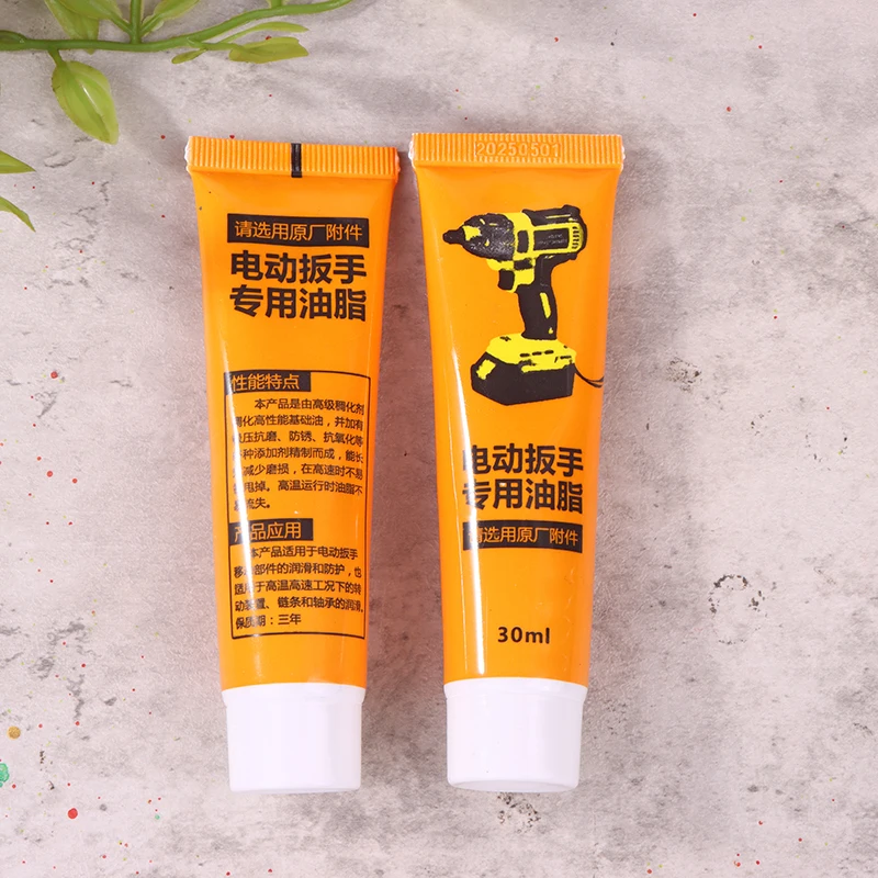 Power Tools Grease - 2PCS Power Tool Fett 30ml Elektrische