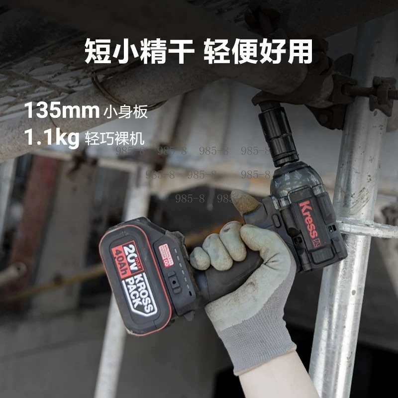 Hochdrehmoment-Bürstenloser Sc – Power Tools For Construction Work Bewertung und Preis