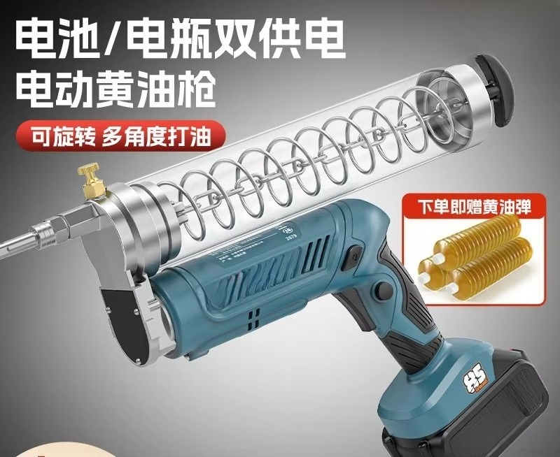 24V Lithium-Batterie Fettpress – Power Tools Grease Bewertung und Preis
