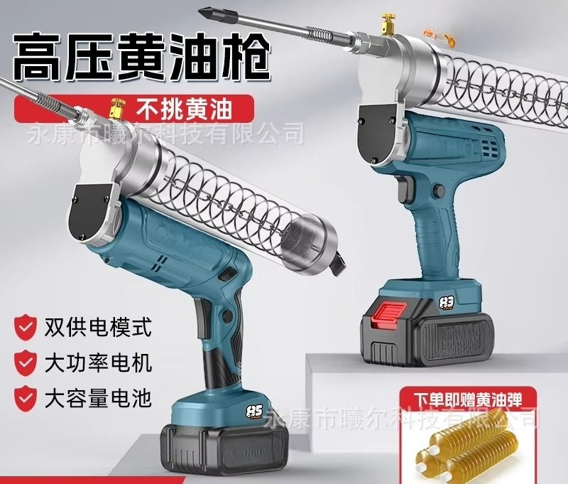 24V Lithium-Batterie Fettpress – Power Tools Grease Bewertung und Preis