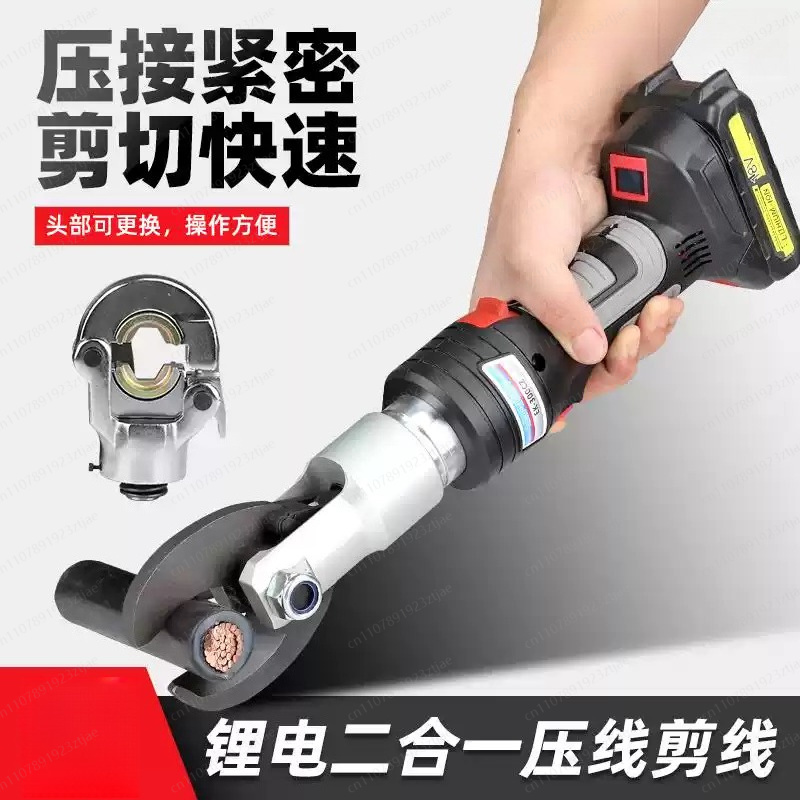 Batteriebetriebener Kabelschne – Power Tools Hydraulic Bewertung und Preis