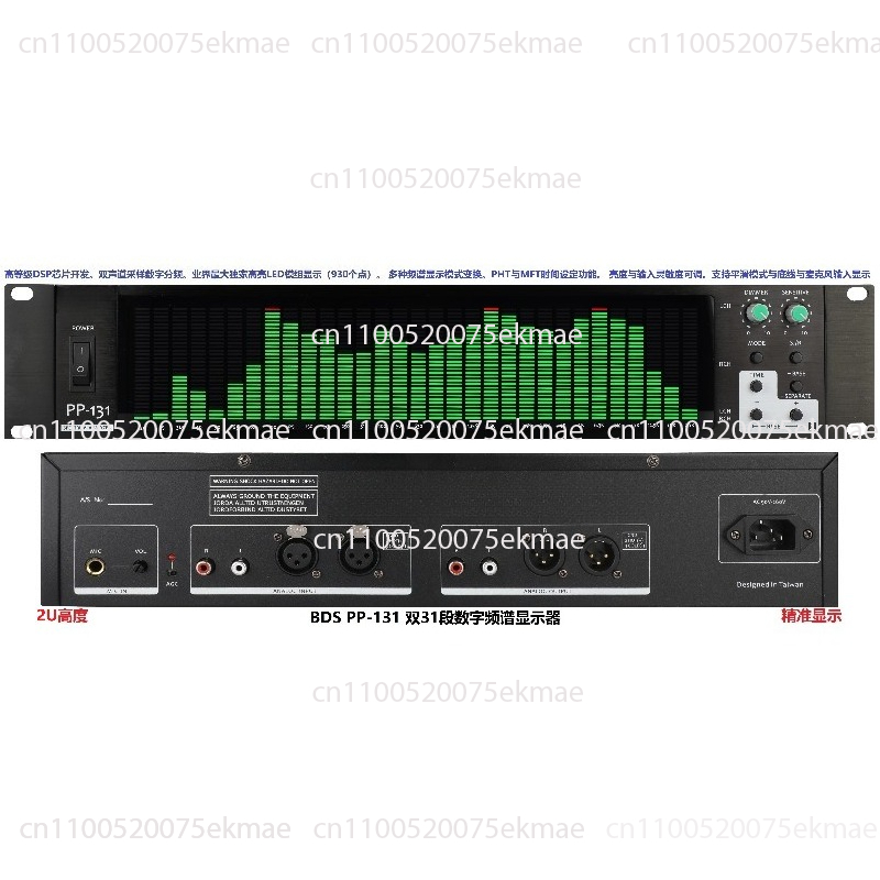 PP-131 Rack-Montiert 2u Spektr – Power Tools Display Rack Bewertung und Preis
