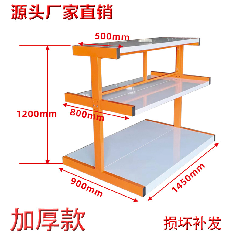Werkzeugregal mit drei Ebenen, – Power Tools Display Rack Bewertung und Preis